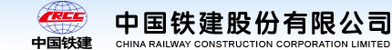Логотип корпорации China Railway Construction
