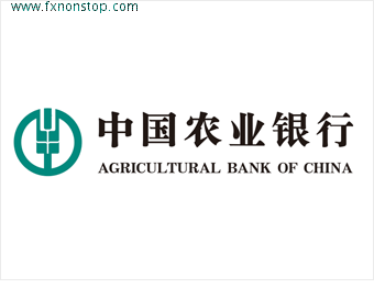 Логотип корпорации Agricultural Bank of China