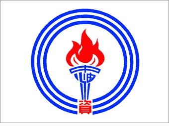 Логотип корпорации CPC