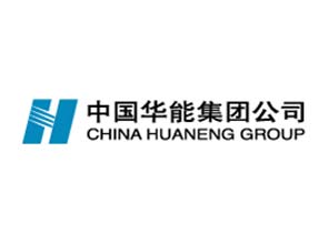 Логотип корпорации China Huaneng Group