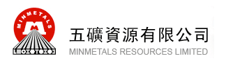 Логотип корпорации China Minmetals