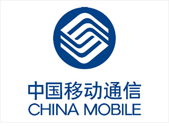 Логотип корпорации China Mobile Communications