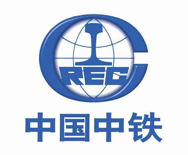Логотип корпорации China Railway Group