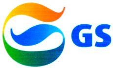 Логотип корпорации GS Holdings