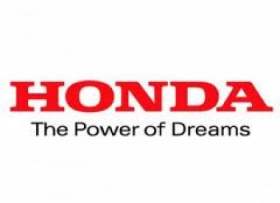 Логотип корпорации Honda Motor