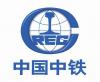 Логотип корпорации China Railway Group