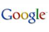 Логотип корпорации Google